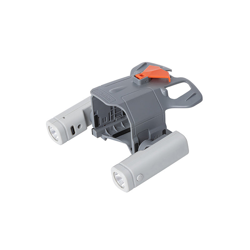 STARTRC MINI 5 PRO Searchlight